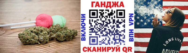 Canna-Cookies конопля  Снежногорск 