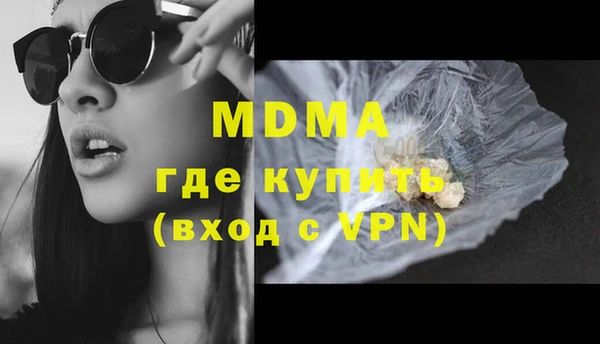 apvp Алзамай