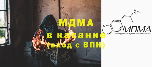 меф VHQ Алексеевка
