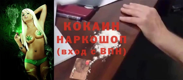 ешки Приозерск