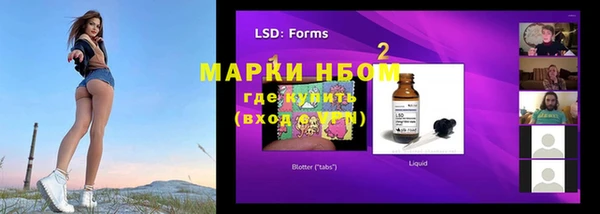 меф VHQ Алексеевка
