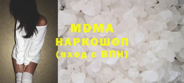 apvp Алзамай