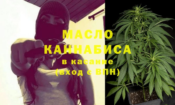 меф VHQ Алексеевка