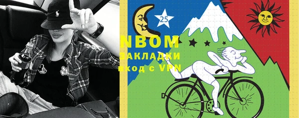 apvp Алзамай
