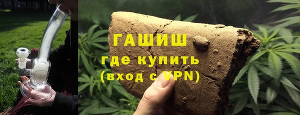 apvp Алзамай