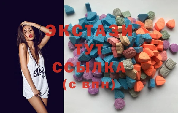 PSILOCYBIN Протвино